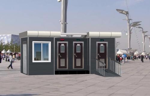 移動環(huán)保廁所 移動環(huán)保廁所